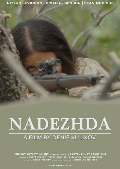 Постер фильма Nadezhda