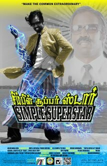Постер фильма Simple Superstar