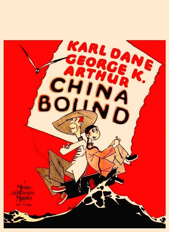 Постер фильма China Bound
