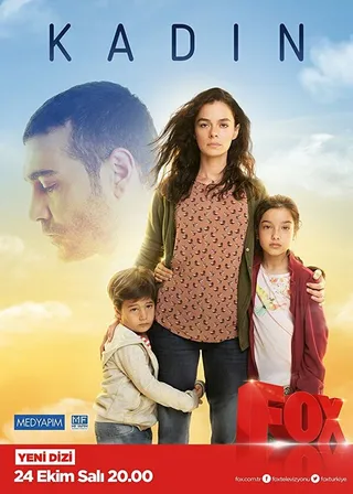 Постер Женщина (2017)