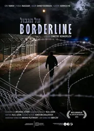 Borderline Personalities