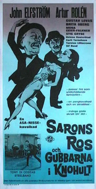 Постер Sarons ros och gubbarna i Knohult (1968)