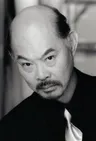 Колин Фу