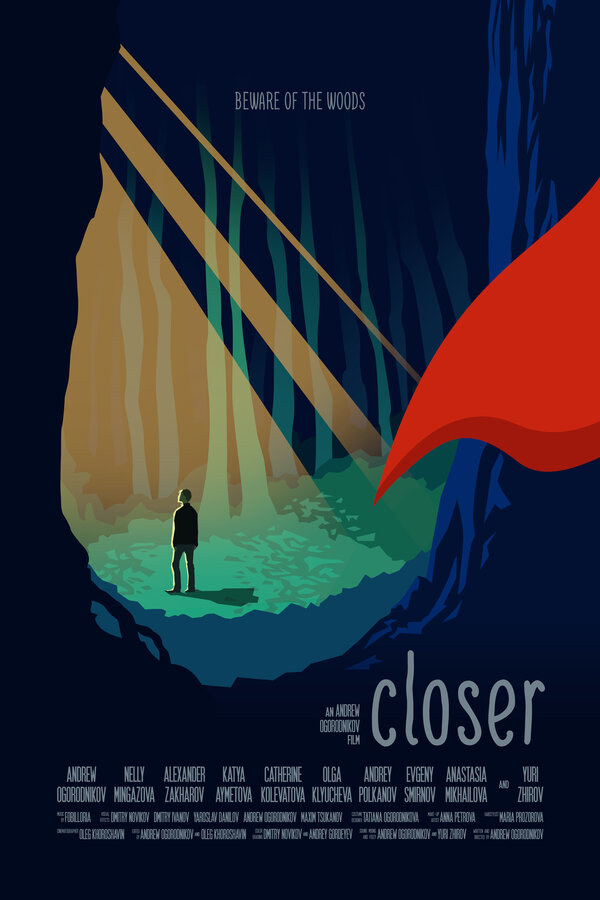 Постер фильма CLOSER