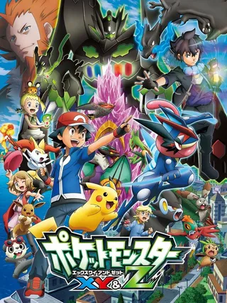 Постер Покемон XY (2013)