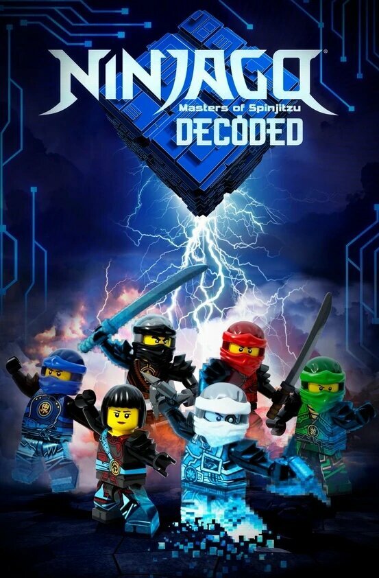 Постер сериала Ninjago: Decoded