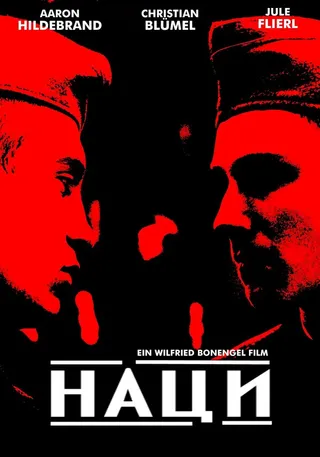 Постер Наци (2002)