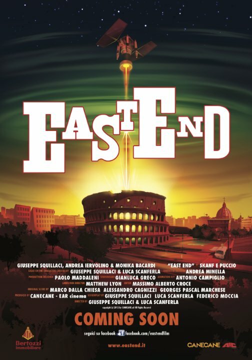 Постер фильма East End