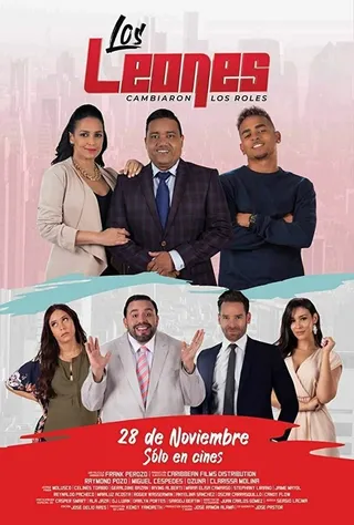 Постер Вверх тормашками (2019)