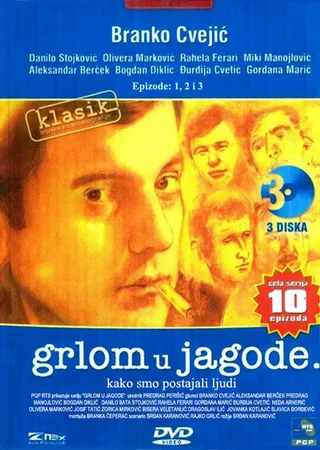 Постер Grlom u jagode (1975)