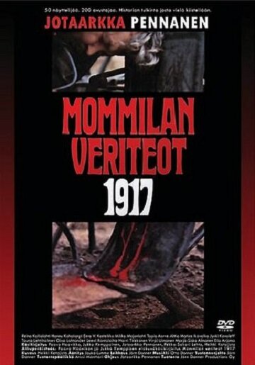 Постер фильма Кровопролитие в Моммила 1917