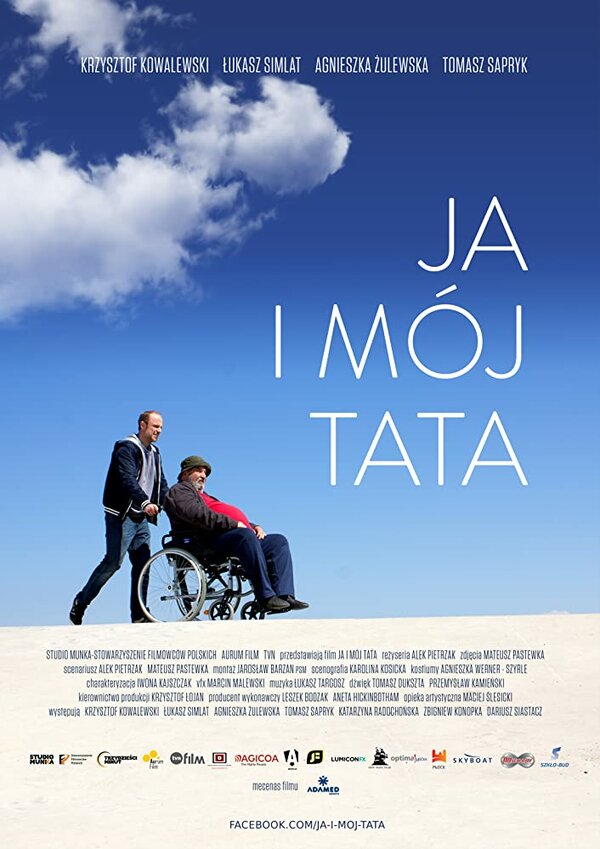 Постер фильма Я и мой отец