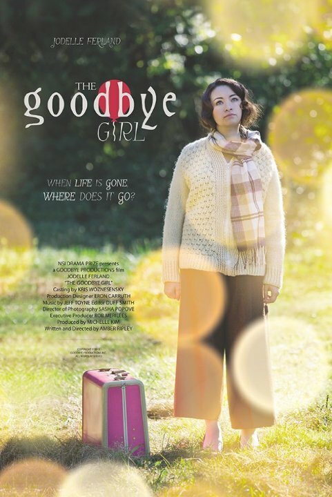Постер фильма The Goodbye Girl