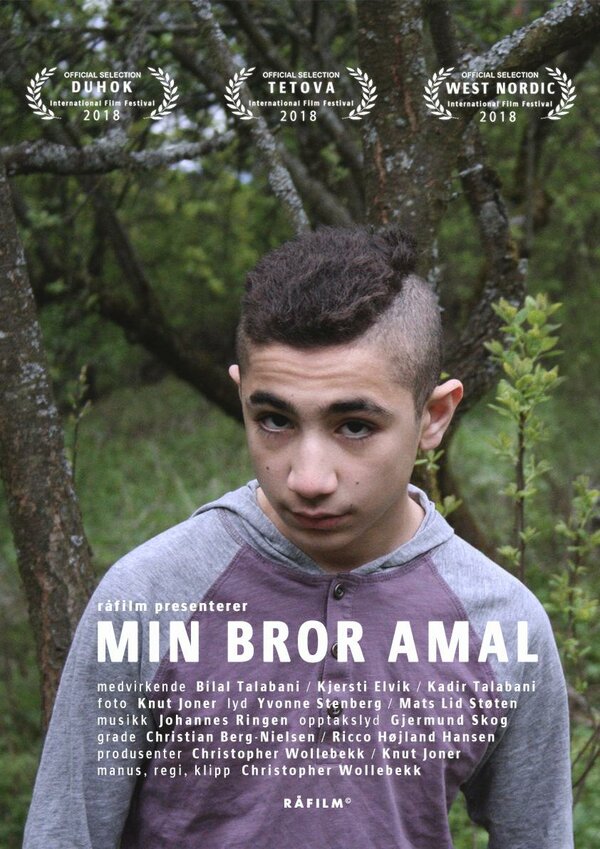 Постер фильма Min bror Amal