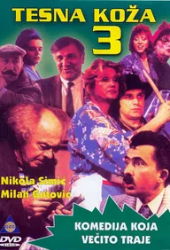 Tesna koza 3