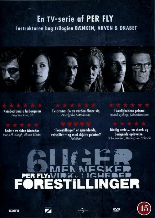 Постер сериала Представления