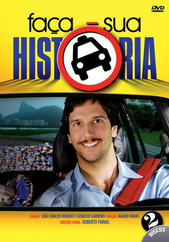 Постер сериала Создать свою историю