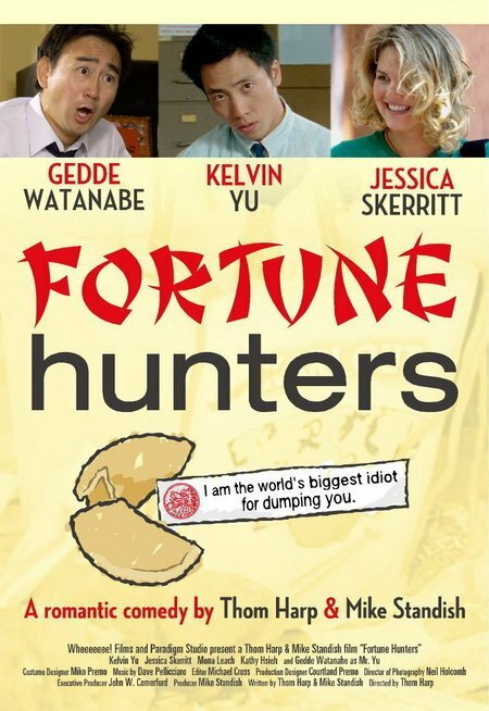 Постер фильма Fortune Hunters
