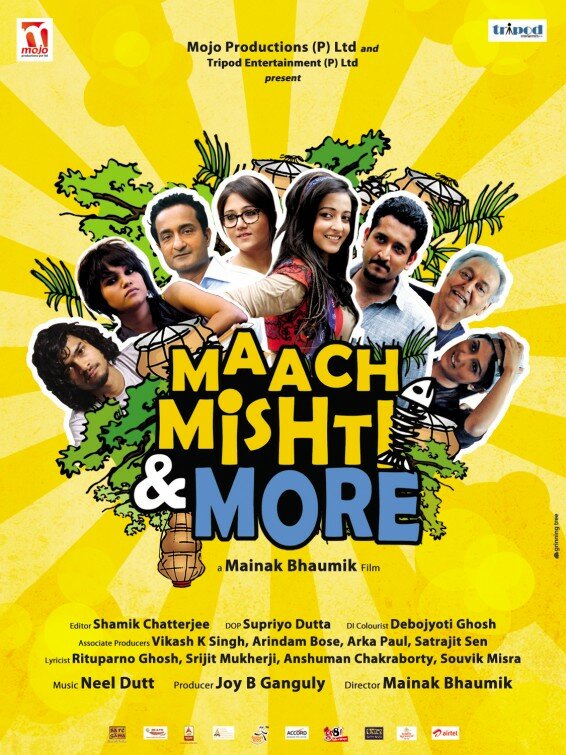 Постер фильма Maach Mishti & More