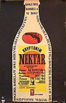 Постер фильма Пароль «Нектар»
