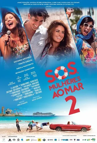 Постер S.O.S.: Женщины в море (2015)