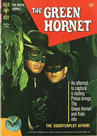 Постер Зеленый Шершень (1966)