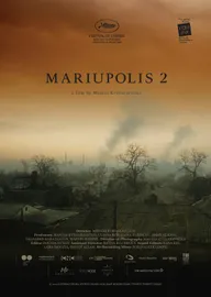 Мариуполис 2