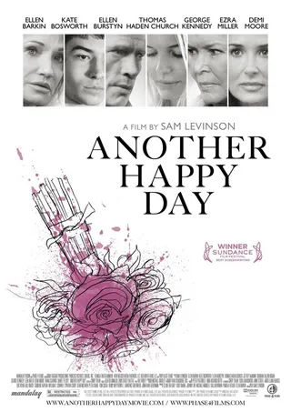 Постер Родственнички (2011)