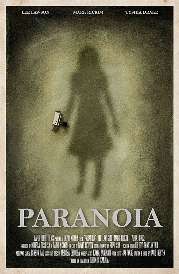 Постер фильма Paranoia