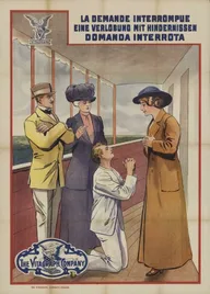 Отложенные предложения