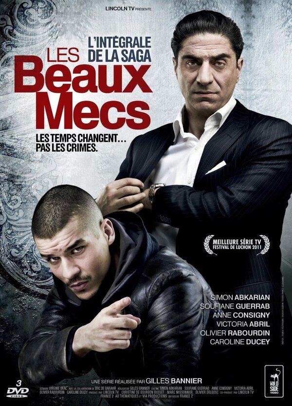Постер сериала Месть Тони