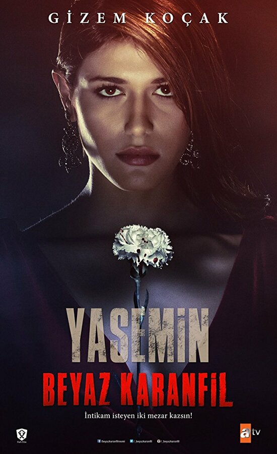 Постер сериала Белая гвоздика