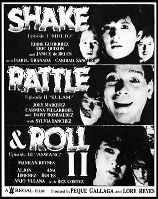 Постер Shake, Rattle & Roll 2 (1990)