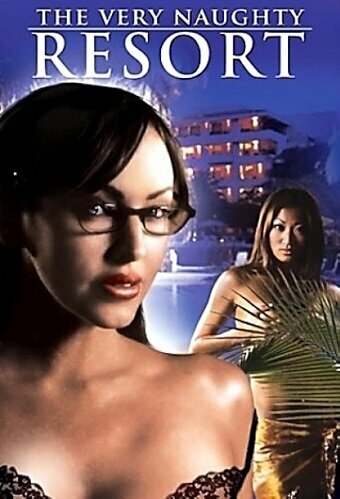 Постер фильма The Very Naughty Resort