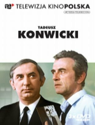 Постер фильма Как далеко отсюда, как близко