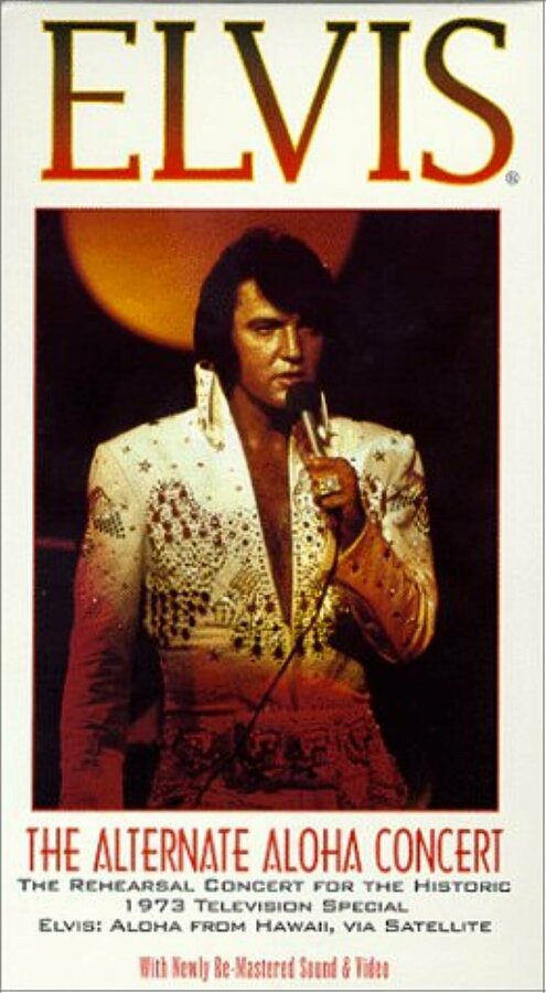 Постер фильма Elvis: Aloha from Hawaii - Rehearsal Concert