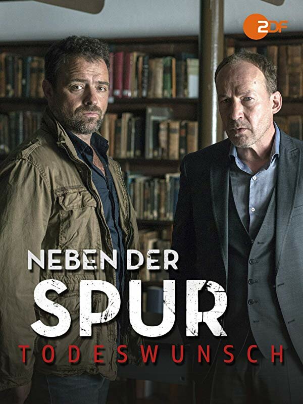 Постер сериала По горячему следу
