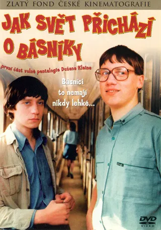 Постер Как мир теряет поэтов (1982)