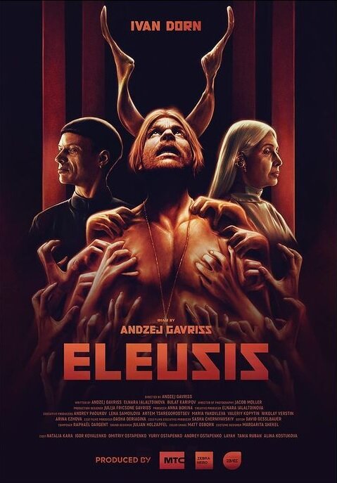 Постер фильма Eleusis