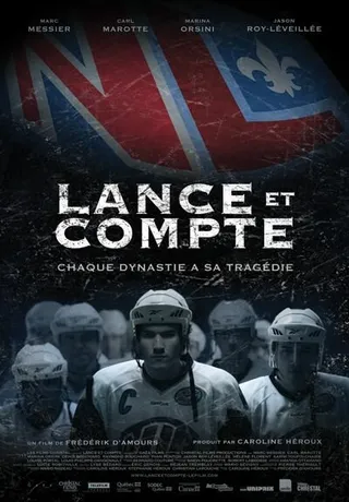 Постер Все заодно (2010)