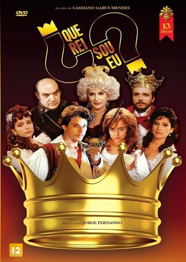 Постер сериала Что я за король?