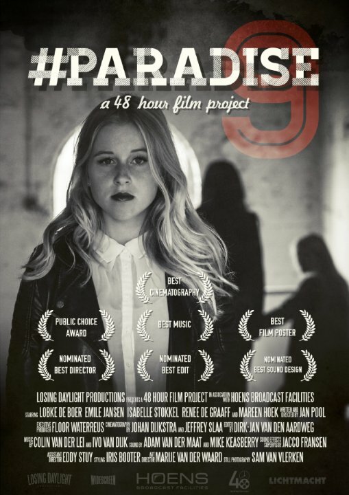 Постер фильма Paradise9
