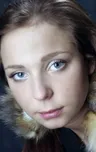 Юлия Костромина