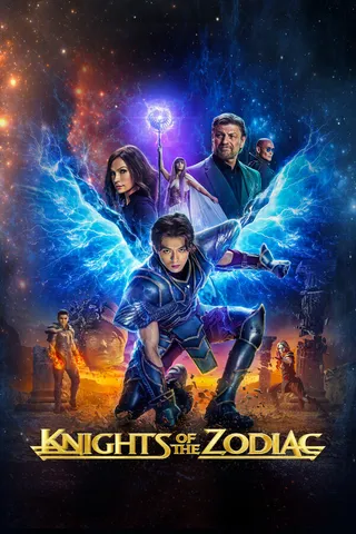 Постер Рыцари Зодиака (2023)
