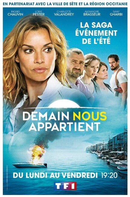 Постер сериала Завтрашний день — наш