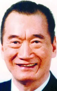Emilio T. Yap