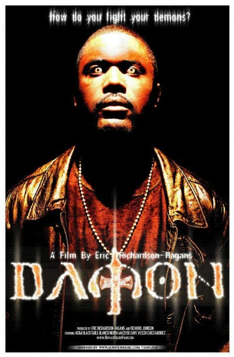 Постер фильма Damon
