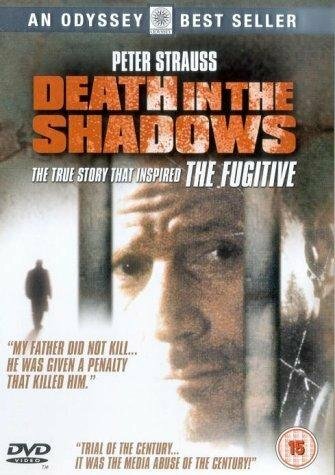 Постер фильма My Father's Shadow: The Sam Sheppard Story
