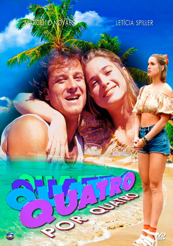 Постер сериала Четыре на четыре