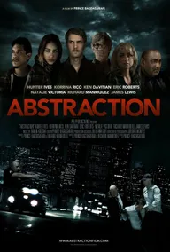 Абстракция